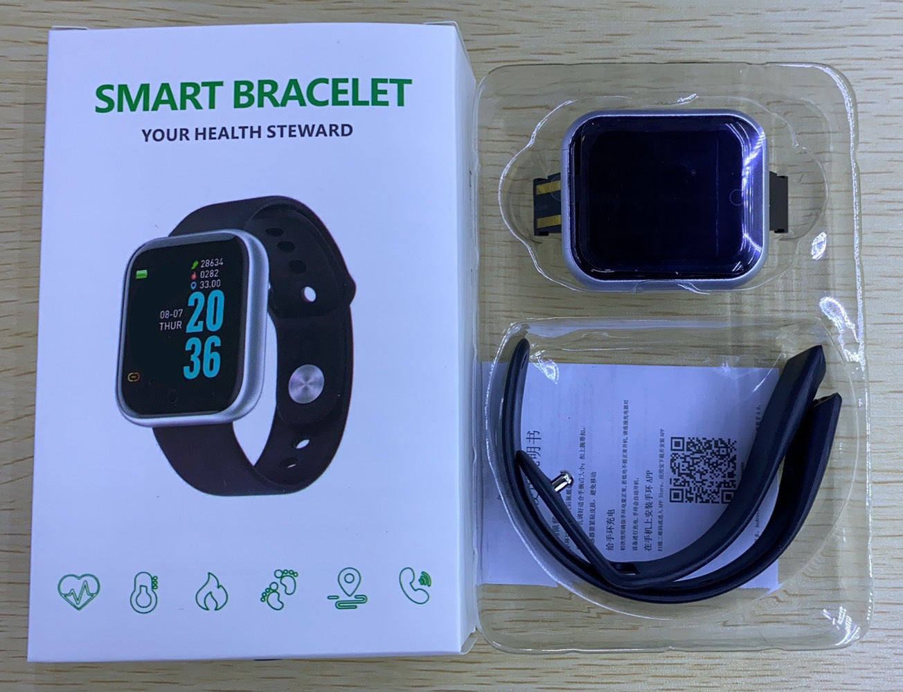 New Smart Bluetooth Calling Watch - IceAndFire